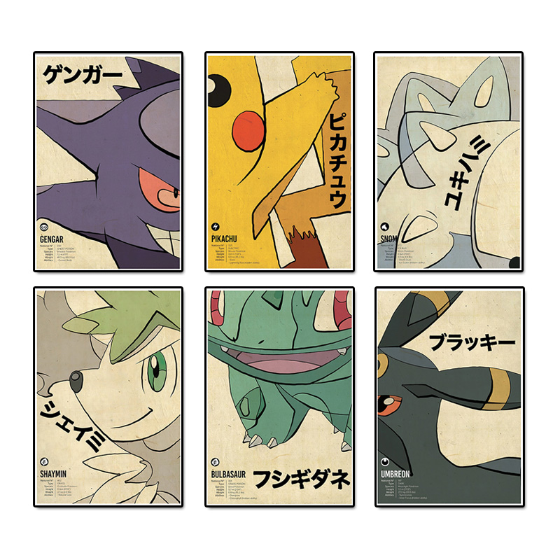Vintage Pokemon Anime Figure C - Vintage Collectible Toys ulasan dan harga