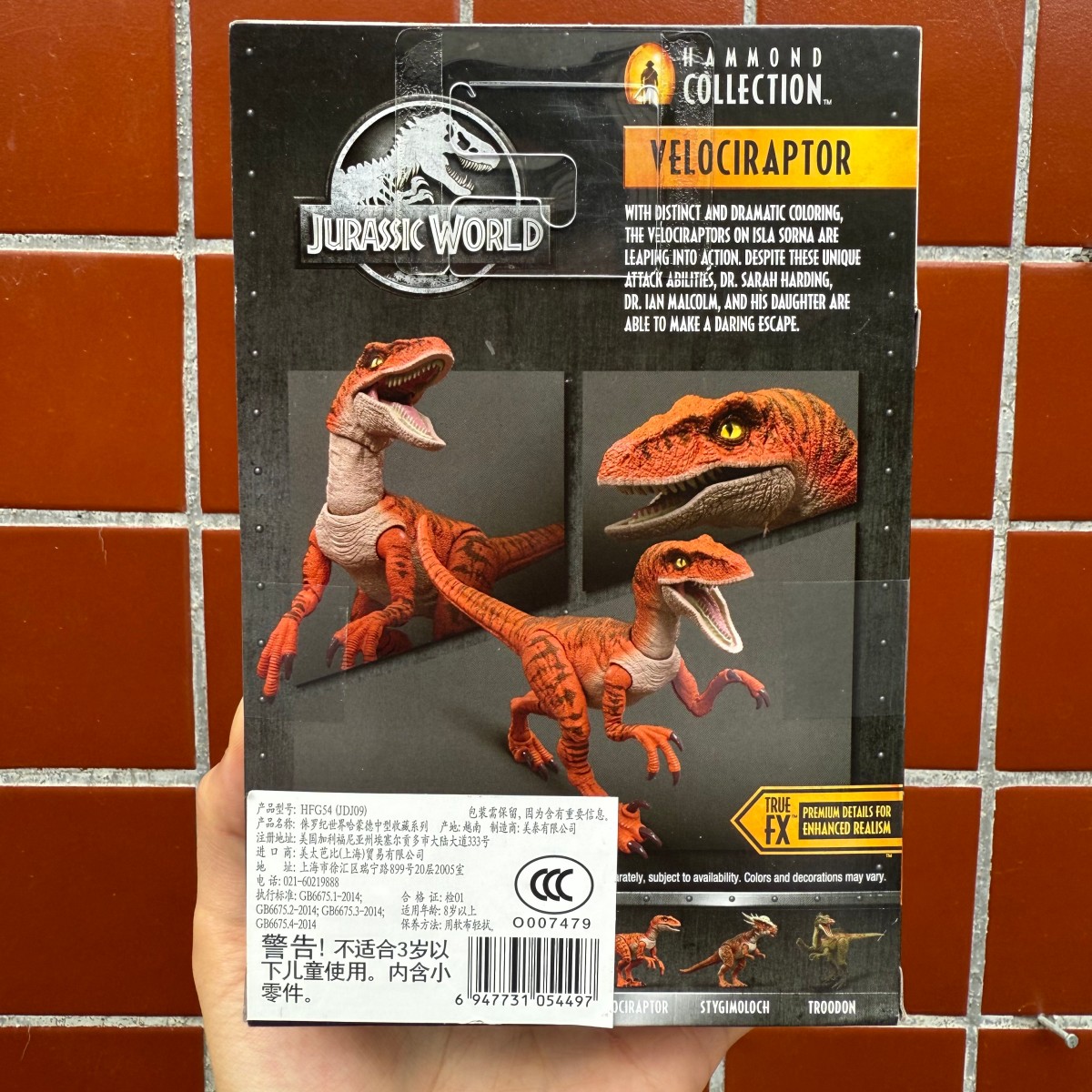 Mattel Jurassic World Hammond  - Mattel Collectible & Vintage Dolls ulasan dan harga