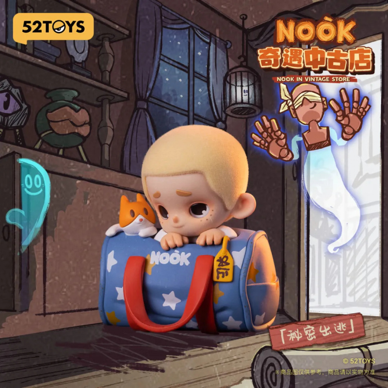 NOOK IN VINTAGE STORE Series B - Vintage Collectible Toys ulasan dan harga