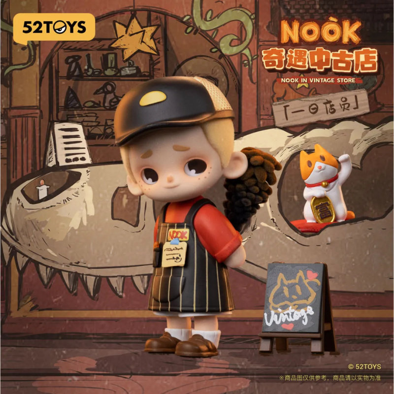 NOOK IN VINTAGE STORE Series B - Vintage Collectible Toys ulasan dan harga