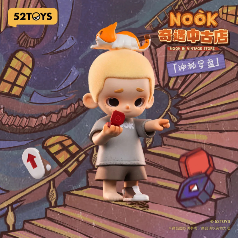 NOOK IN VINTAGE STORE Series B - Vintage Collectible Toys ulasan dan harga