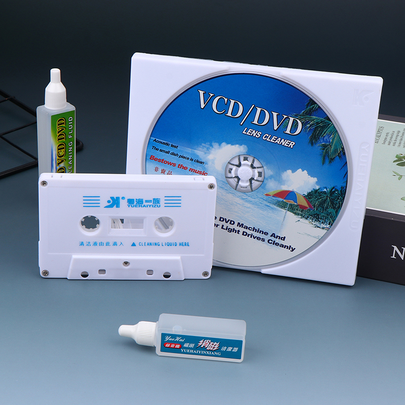 ★▲CD VCD DVD Player Lens Clean - Cassette Tape Head ulasan dan harga