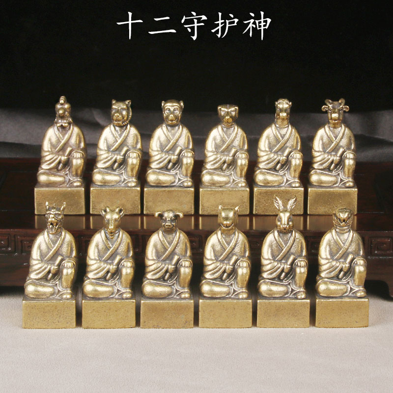 Vintage Brass 12 Zodiac Patron - Vintage Collectible Stamps ulasan dan harga