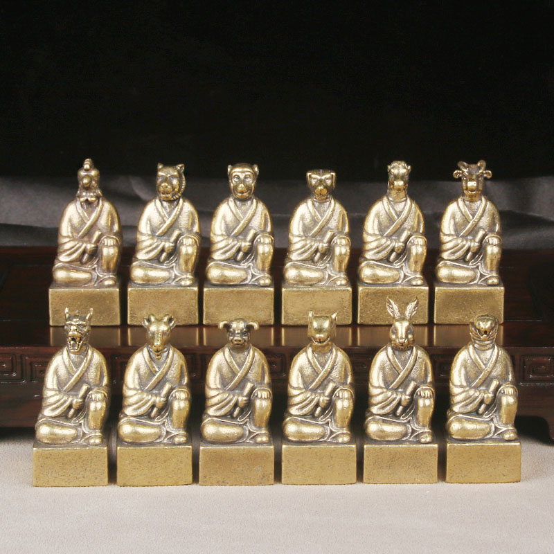 Vintage Brass 12 Zodiac Patron - Vintage Collectible Stamps ulasan dan harga