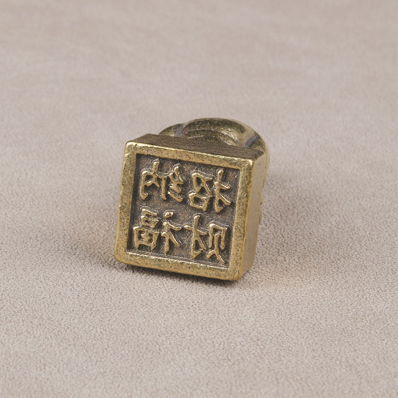 Vintage Brass 12 Zodiac Patron - Vintage Collectible Stamps ulasan dan harga