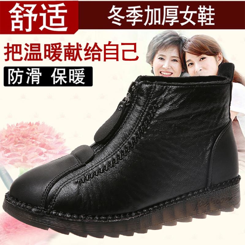 high cut pu leather sneakers w - Most Collectible Vintage Glass ulasan dan harga