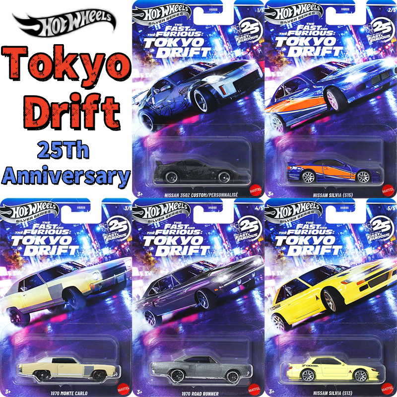 Mattel Hot Wheels Fast & Furio - Mattel Collectible & Vintage Dolls ulasan dan harga