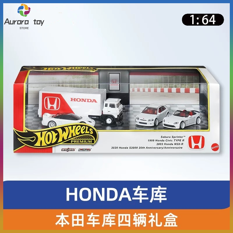 New 1/64 Hot Wheels Premium Ho - Mattel Collectible & Vintage Dolls ulasan dan harga