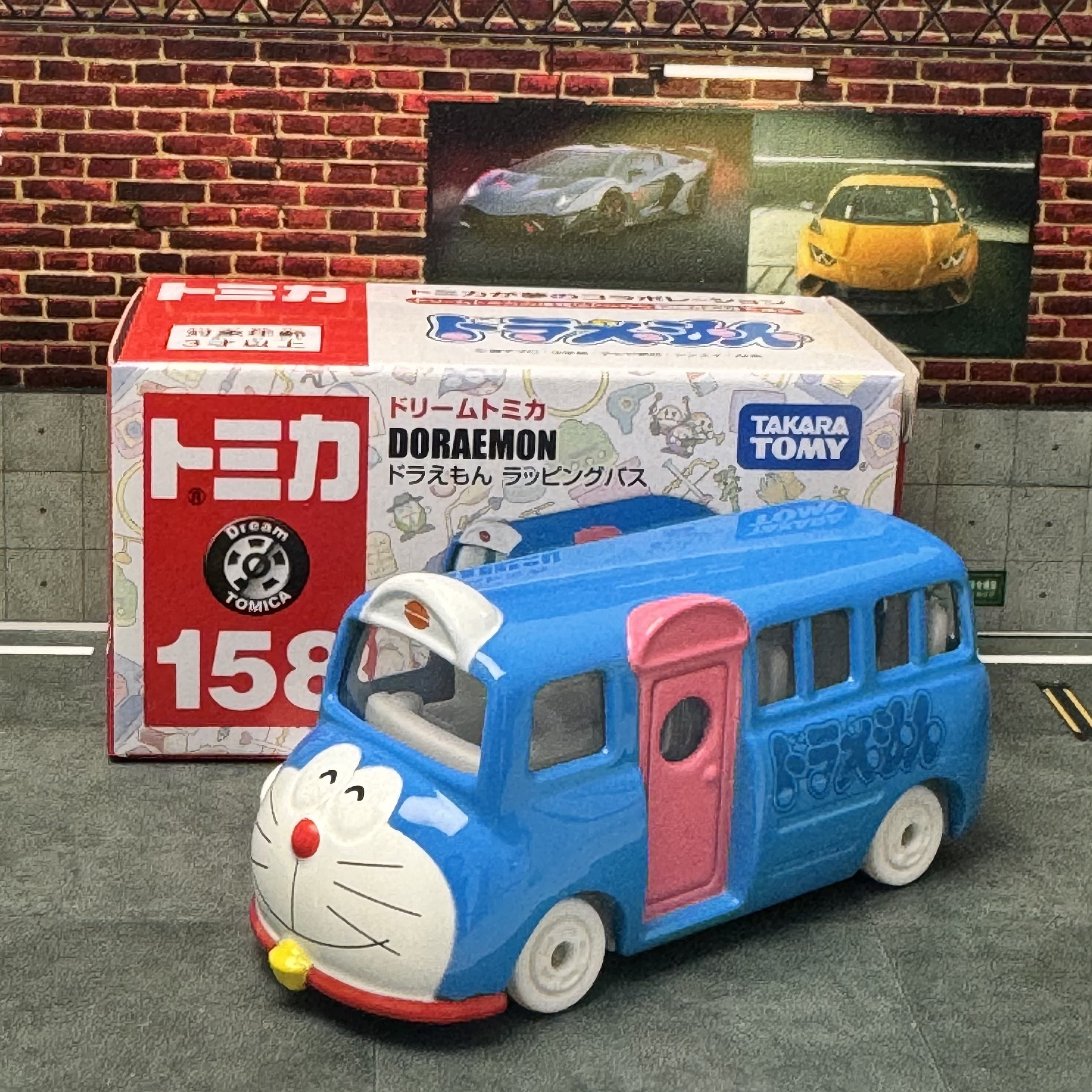 TOMY TOMICA Dream  Alloy Car N - Vintage Collectible Toys ulasan dan harga